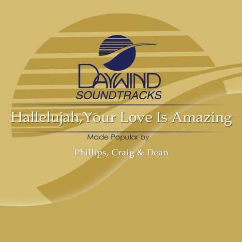 614187937822 | Daywind Accompaniment Tracks